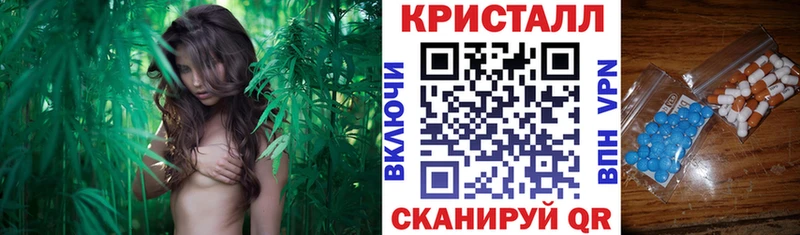 Амфетамин Premium kraken tor Усть-Джегута