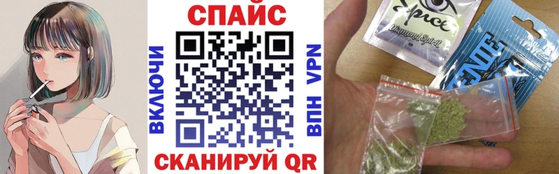 БУТИРАТ вода  Усть-Джегута 