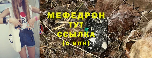 2c-b Аркадак