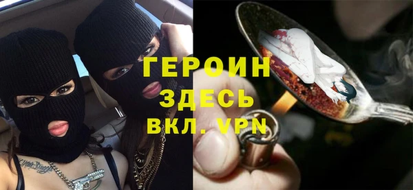 кокс Армянск