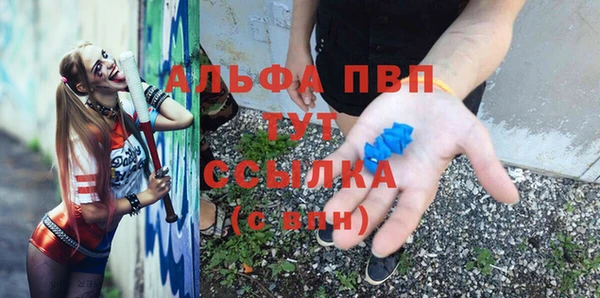 2c-b Аркадак