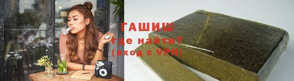 кокс Армянск