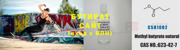 2c-b Аркадак