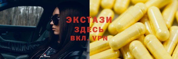 2c-b Аркадак