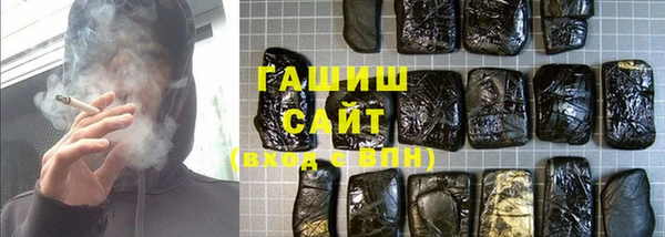 кокс Армянск