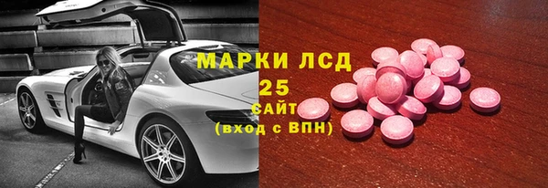 гашик Арсеньев