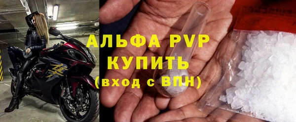 2c-b Аркадак