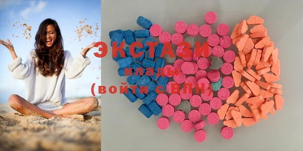 гашик Арсеньев