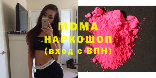 2c-b Аркадак