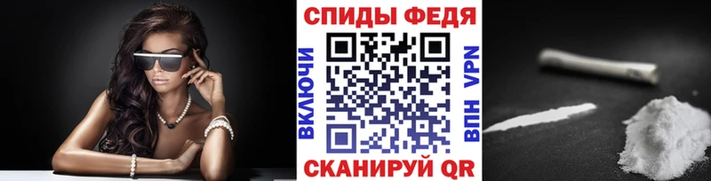 МЕТАМФЕТАМИН Methamphetamine  hydra ONION  Усть-Джегута 